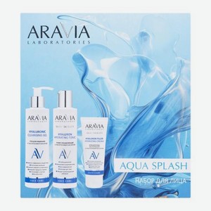 Подарочный набор для лица Aqua Splash Aravia Крем 50мл + Гель для умывания 200мл + Тоник 200мл в ассортименте