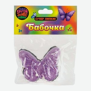 Игрушка жмяка Бабочка 17.5см в ассортименте