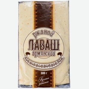 Лаваш Рижский хлеб армянский пшеничный, 300 г