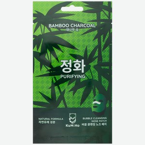 Патч для носа KUMIHO с бамбуковым углем, 1шт.