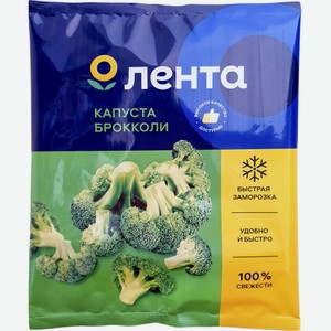 Капуста ЛЕНТА брокколи зам., Россия, 400 г