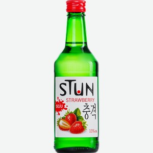 Аперитив STUN Клубника 13%, 0.375л