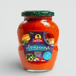 Лютеница «Дядя Ваня» острая с перцем чили, 370 г