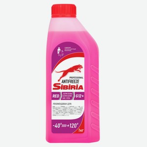 Антифриз Sibiria Antifreeze 12G, 1 кг