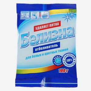 Отбеливатель для белых и цветных тканей Селена Белизна, 100 г