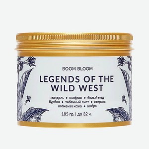 BOOM BLOOM Свеча ароматическая Legends Of The Wild West, 185 г