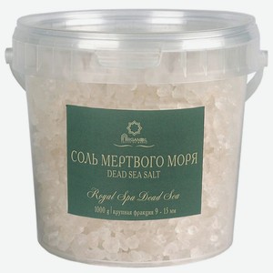 ARGANOIL Минеральная соль Мертвого моря «ROYAL SPA DEAD SEA» (9-15мм), 1 шт.