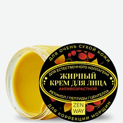 AGE-BALM Липосомальный крем для лица с ретинолом и пептидами от морщин