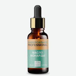 MONARDA OIL Масло монады универсальное