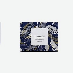 Коробка для подарочного сертификата LETOILE Print 2