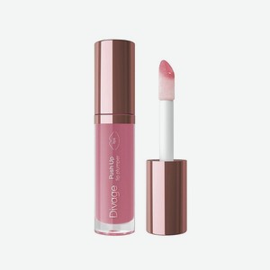 DIVAGE Блеск для губ Lip Gloss Plumper, № 02, карамельно-розовый, 4,5 мл