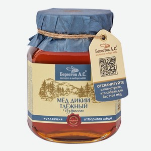 Мед ДИКИЙ ТАЕЖНЫЙ ст./б. 500г