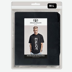Футболка оверсайз мужская чернаяU-вырез с принтом SERGIO DAL