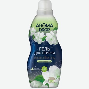 Гель д/стирки Aroma Drop Aromatherapy Жасмин и Ветивер 2 в 1