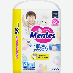 Трусики-подгузники для детей Merries размер L-9-14кг 54/56 ш