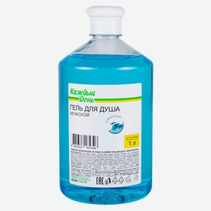 Гель для душа «Каждый день» Освежающий мужской, 1 л