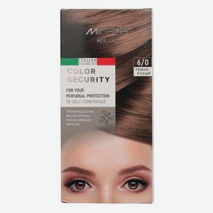 Краска стойкая для волос Mirada Milan Color security 6/0 Темно-русый, 112 мл