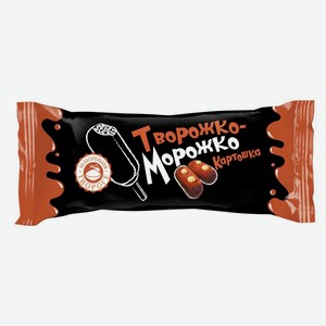 Десерт «Лева из Могилева» Творожко-Морожко Картошка с печеньем 12% Беларусь, 80 г