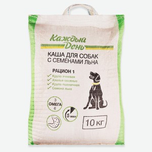 Каша для собак «Каждый день» Рацион 1 с семенами льна, 10 кг