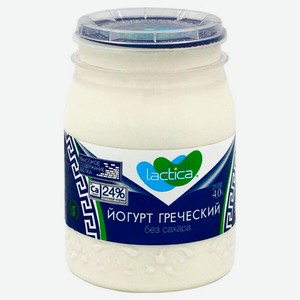 Йогурт греческий густой Lactica натуральный без сахара 4% БЗМЖ, 190 г