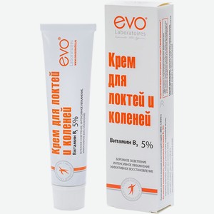 Крем EVO Крем д/локтей и коленей, Россия, 46 мл