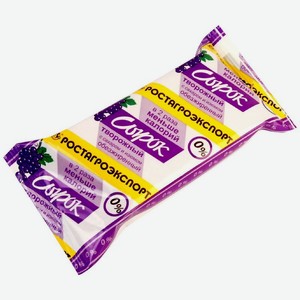 Сырок творожный Ростагроэкспорт с изюмом 0% БЗМЖ 90г