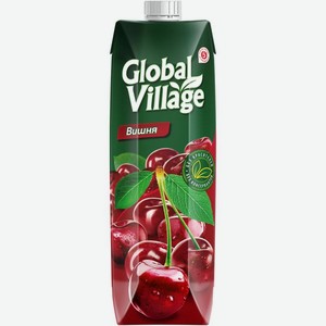 Нектар Global Village Вишня осветленный 0.95л