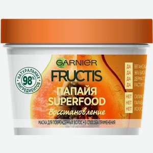 Маска для волос Garnier Fructis Superfood 3в1 восстановление папайя 390мл, 390 мл