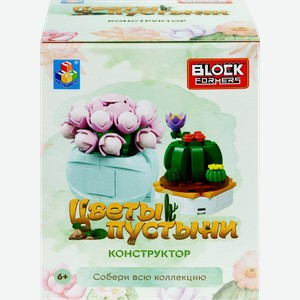 Конструктор JAKI Цветы, в ассортименте, Арт. JK2710