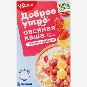 Каша овсяная УВЕЛКА с бананом и клубникой, 200г