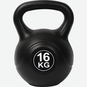Гиря ACTIWELL 16кг, Арт. MU250107-23