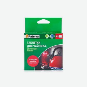 Моющее средство Paterra