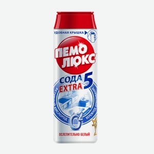 Средство чистящее ПЕМОЛЮКС, Ослепительно белый, 480г