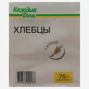 Хлебцы «Каждый день» хрустящие ржаные, 75 г