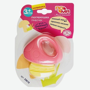 Погремушка «ПоМа» Грибочек от 3 мес., 1 шт