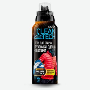 Гель для стирки Salton CleanTech для изделий из пуха, 250 мл