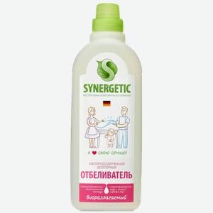 Отбеливатель SYNERGETIC®, кислородосодержащий, без хлора, 1л
