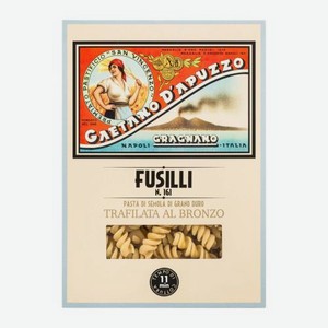 Макароны Фузилли Gaetano Dapuzzo 500г