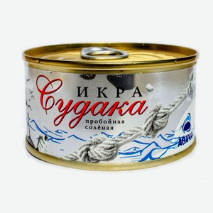 Икра судака «Авача» пробойная соленая, 130 г