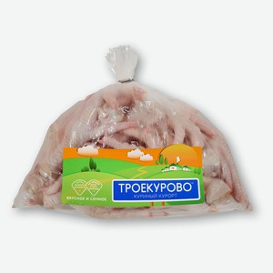Ноги цыплят-бройлеров «Троекурово» охлажденные, 1 упаковка ~ 1 кг
