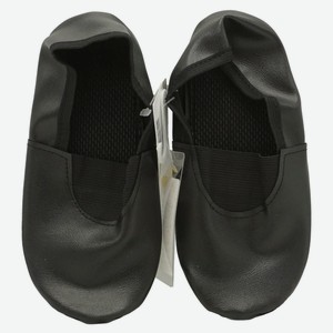 Чешки детские «Каждый день» черный, р. 27