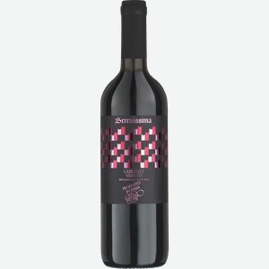 Вино SERENISSIMA Cabernet Veneto ординарное сортовое красное полусухое, 0.75л