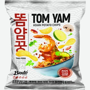 Чипсы картофельные BRUTO со вкусом Том Ям, 80г