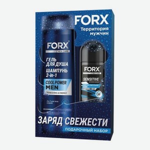 Подарочный набор Территория мужчин Forx Гель для душа 2в1 400мл + Антиперспирант 50мл в ассортименте