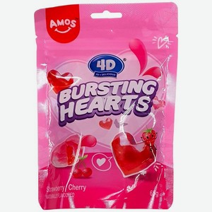 Конфеты жевательные Amos 4D Сердце клубнично-вишнёвые, 65г