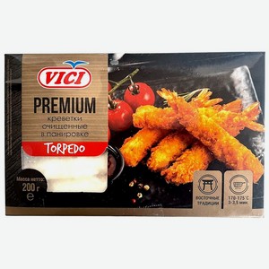 Креветка Vici Torpedo белоногая очищенная в панировке Панко замороженая, 200г
