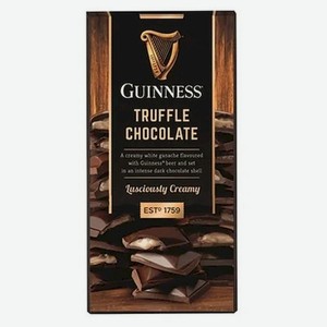 Шоколад Guiness темный с начинкой со вкусом пива Guinness 90г