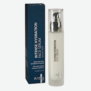 ARDES Сыворотка интенсивная увлажняющая омолаживающая гиалуроновая Intense Hydration Face Serum, 50 мл