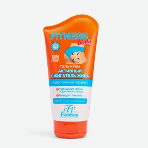 Гель-крем д/тела Floresan Fitness Body Активный сжигатель жи
