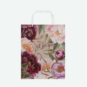 Пакет подарочный УРРА   Just For You   , 26*32*10см Цветы